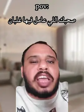 😂😂😂😂😂😂😂😂😂 #explore #explor #اكسبلور #الشعب_الصيني_ماله_حل😂😂 #foryou #foryou 