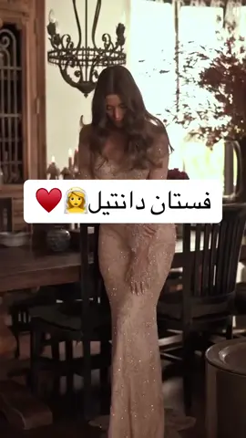 #ملكه #فساتين #غمره #فستان_ملكه #فساتين_العيد #فساتين_سهره #فساتين_فخمه #عرايس #زفاف #فساتين_ناعمه #بوتيك_الامل #هشتاقاتي_الترند_المشهور #اكسبلور #ترند #هشتاق #العيد #خصومات #الرياض #بريده #القصيم #تبوك #حايل #الشرقيه #جازان #نجران #ابها #خميس_مشيط #عرعر #محايل_عسير #جميع_الدول_العربيه 