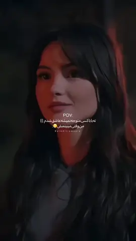 𝖠︎şı𝗄︎ ،،🩶 #onurseyityaran 