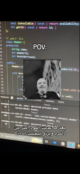 #برمجة #تعلم_البرمجة #Coding #Programming #Code #مطور #مطور_برمجيات #LearnToCode #مشاريع_برمجة #لغات_برمجة #Python #JavaScript #WebDevelopment #تصميم_مواقع #مبرمج #التقنية #Tech #Technology #اكواد #نصائح_برمجية #SelfLearning #CodingLife #SoftwareDeveloper #developerlife @بهجت صابر  Bahgat Memes 