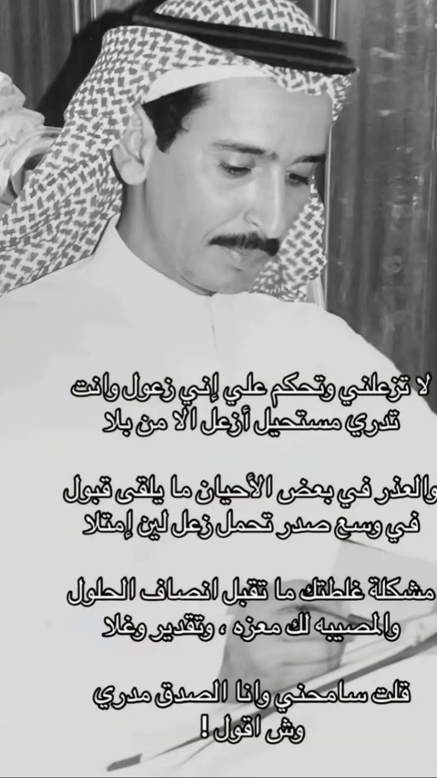 #٪؜٪؜اكسبلوررررシ♡ #مالي_خلق_احط_هاشتاقات 