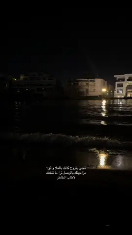 #لاسامحهم_الله_ولاعفاءعنهم #اكسبلور 