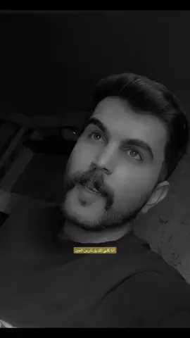 أنا استاهل تحبني لحد الادمان 