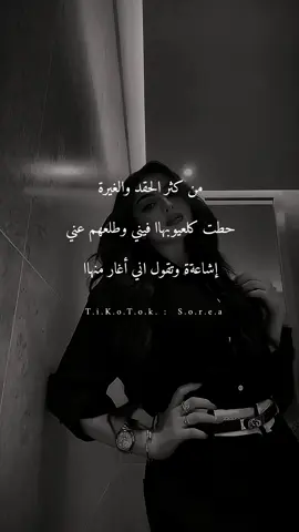 يا حرام 🤌#وهيكااا🙂🌸 #عمحاكيكن🤝🌚🖤 #تصميم_فيديوهات🎶🎤🎬 #الشعب_الصيني_ماله_حل😂😂 #tikto #tiktoklongs #fyp #مشاهدات_تيك_توك #تيك_توك_أطول #مالي_خلق_احط_هاشتاقات #لايكاتكم #تابعوني #t #اكسبلور 