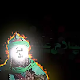 عباس الله يزامط بسمة👆🏻😨..#الحسن_بن_علي #الحسن_المجتبى #ياعل #ياعلي_مولا_عَلَيہِ_السّلام #حق_علي #العباس_عليه_السلام #ياحسين_ياشهيد_كربلاء #تصميم #تصميمي #ترند_تيك_توك #العراق #تيم_fbi⚡ #تيم_العراق #fyp #flypシ #كرومات #greenscreen #كرومات_جاهزة_لتصميم 