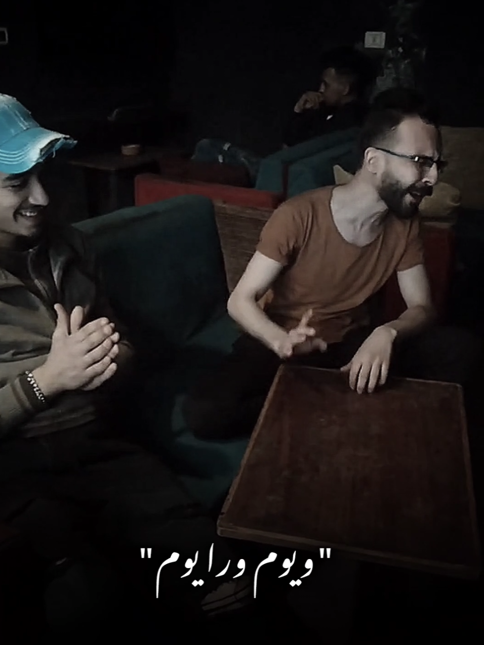 واطبطب عللي قلبو حزين❤️‍🩹👌🏽كامل🧏🏽‍♂️ #نسيت_النوم #جيمي_مصر 🎤 #رضا  #واطبطب_ع_الي_قلبو_حزين💔🥺 
