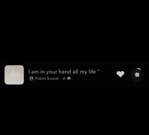 كني بيدك كل حياتي ، #fyppppppppppppppppppppppp #اكسبلور #اغاني #اغاني_مسرعه💥 
