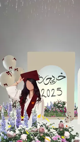 #creatorsearchinsights تصميم لخريجات الثانوي بدون اسم منشنو الخريجات 💕#خريج_2025🎓 #خريجات_#2025  #تخرج_بنتي #تخرج_جامعه #تخرج_ثانوي #تخرج_متوسط #تخرج_بدون_اسم #تخرج_ابنتي_من_الثانوية #تخرج_ابني_من_الثانوية #تخرج_ولدي_من_الثانوي #تخرج_صغيري  @M O H R A -D E S I G N✨ 