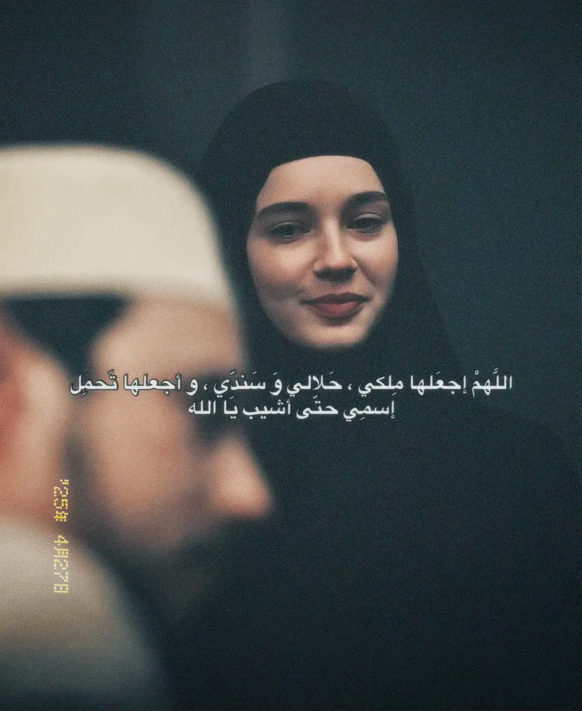 #وائل_جسار 