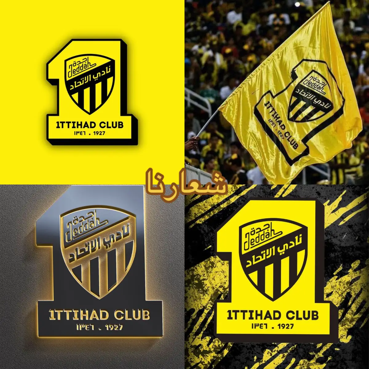 جده كذا اتي و بحر 🌊….. يا اتي ما شاء الله💛🖤