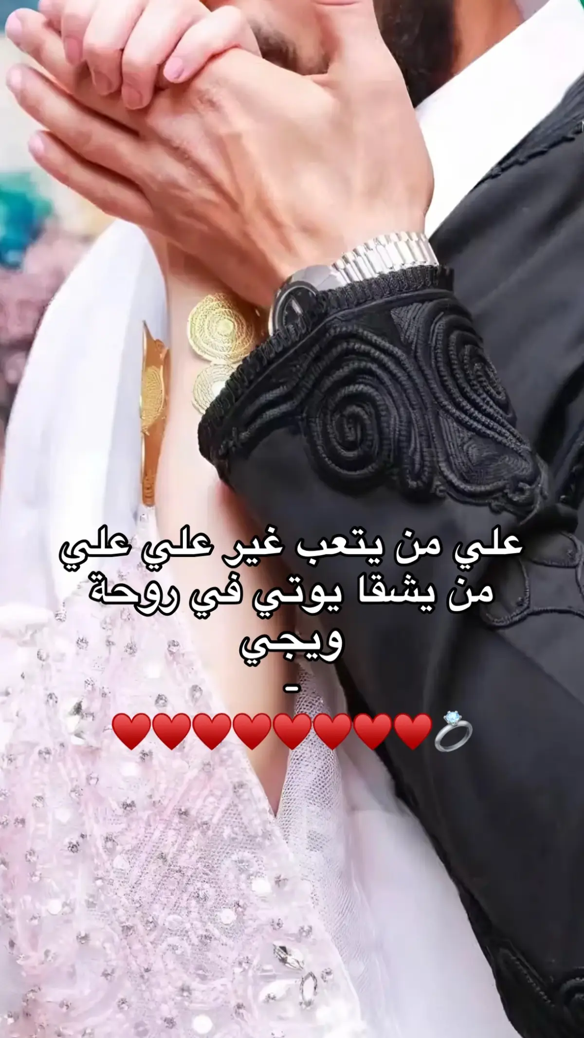 #libya #fyp #pppppppppppppppp #سرتنا_سرت_ليبيا💚🌻 #اكسبلور #ليبيا #طرابلس 