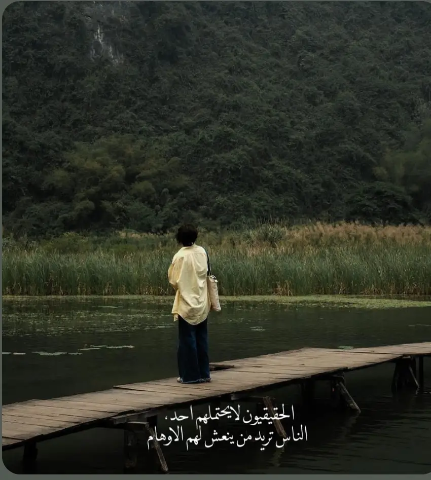 #اكسبلور #الله #الحب #صور #عبارات 