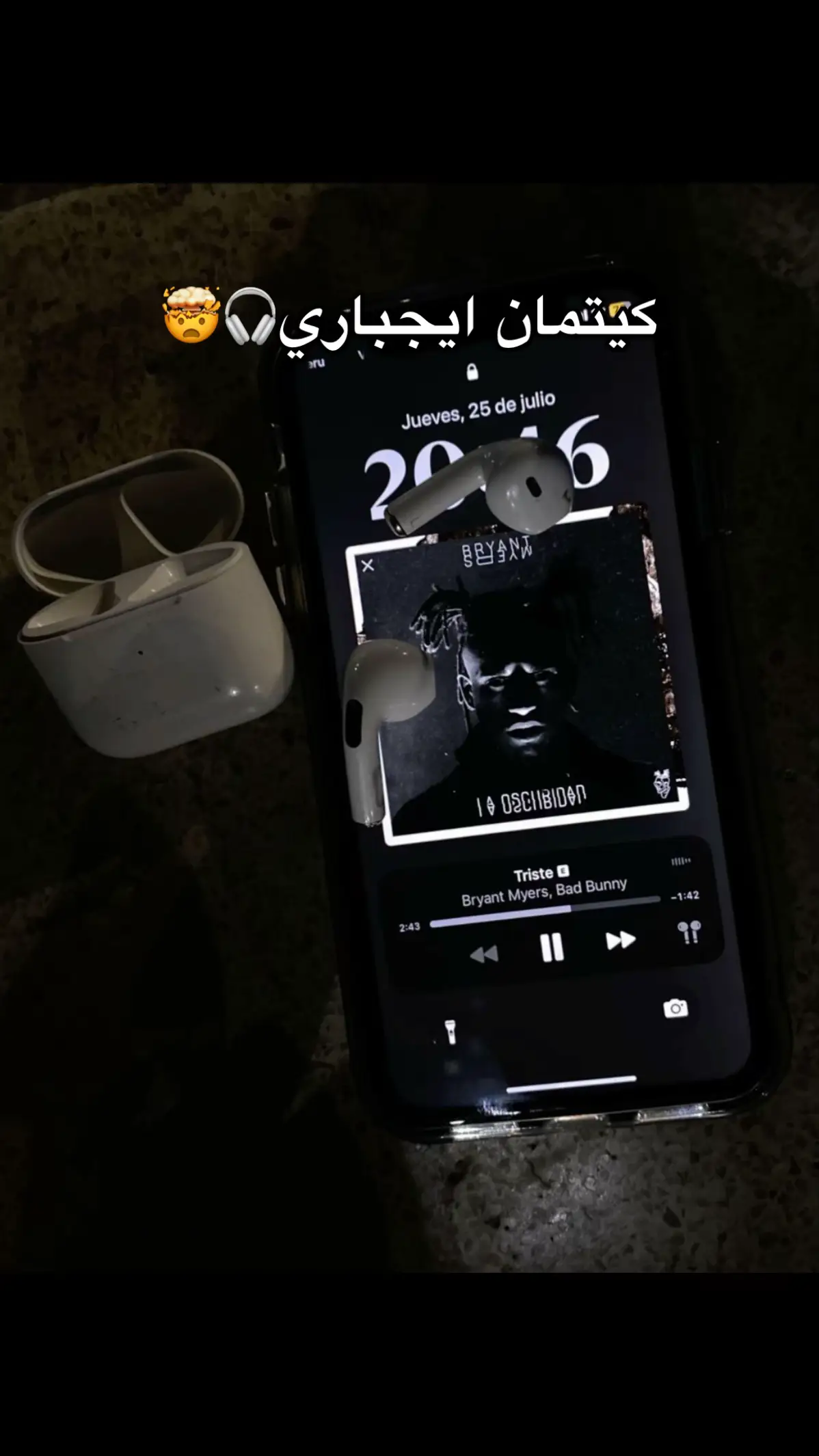 #تصميم_فيديوهات🎶🎤🎬 #تصميمي #تصميم_شاشة_سوداء #شاشه_سوداء #تصميمي❤️ #اغاني_جزائرية #صحاب_الكيتمان_صفا_شوية🥴🔥🎶 #ديرولي_أبوني_وإكسبلور #تهلاو_ولاد_بلادي🇩🇿💛👌  @🎧🎤__-(R)(e)(m)(i)(x)-__🎧🎤  @Reda⚔️Zaki  @Djimi_Luux 22 🤪 