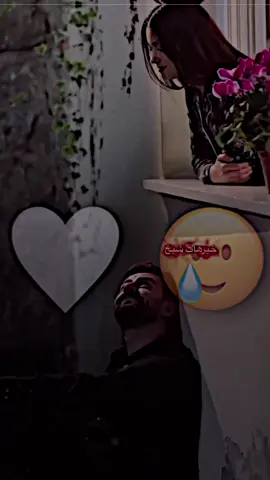 هاي كجكي از نه بطلم 🥹💔#تصميم_فيديوهات🎶🎤🎬 #سعدون_بركات #خانصور_سنوني_دوكري_دهولا_بورك_كوهبل_ 