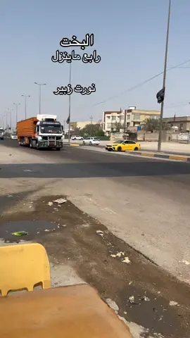 @البخت حجي تحسين 