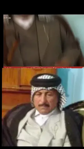 #creatorsearchinsights #مسلسل بيت الطين الجزء الثالث المشهد 27 فهيمه ايجار ابراهيم شلال كشخيل الغيوي فتنه عتهن و الشيخ عجاج الهليل صينيه وحيد عذيب ورده اللايك والمتابعه حركه اكسبلور محظور#مشاهير_تيك_توك 