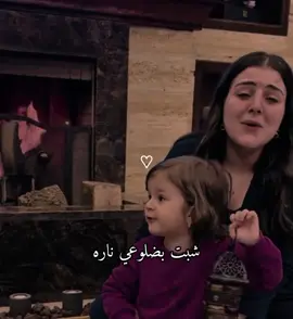 #تصميمي #Alaasaafaa_takkat 