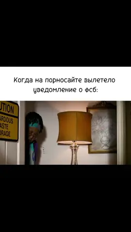 #мем #трансформеры #прикол #сайт #фсб