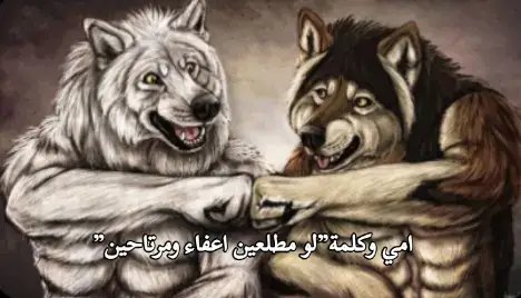 احس اكو بعد بس مدا يطلعن من راسي واعرفهم شنو #viwseprblem #viwes #اغوى_عراقيين🇮🇶 #بابل 