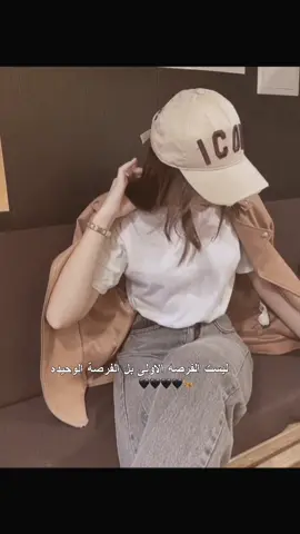 #عباراتكم_الفخمه📿📌 #شعبانيه #اكسبلور #tiktok 