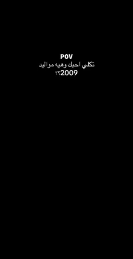 وين راحوو 😂😂+ حلوه الترند #fyp #foryoupage #اكسبلورexplore #مودي🥷🏻 #شعب_الصيني_ماله_حل😂😂 