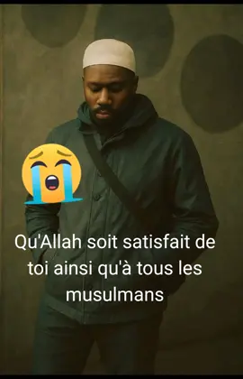 Je suis aboubacar #islamic_video #tiktokmuslim #mort #musulman #paradis 