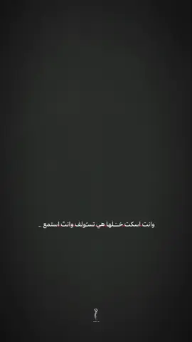 كول زينب ..#سيد_فاقد_الموسوي #ستوريات_حسينيه #مَـنتـظرَ_١٤٣٣هـَ #العراق #الديوانية #dancewithpubgm 