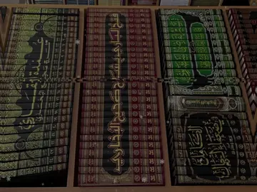 #فلاح_مندكار #العقيدة #السلفية 