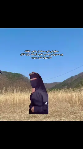 #kadrama #kedrama #كيدراما #leedongwook #foryou #fyyp #fpyシ #pov #fyyyyyyyyyyyyyyyy #explore #اكسبلورexplore #foryoupage #fyp #fppppppppppppppppppp #مالي_خلق_احط_هاشتاقات #مالي_خلق_احط_هاشتاقات🧢 #Gym #poo #you #الشعب_الصيني_ماله_حل😂😂 