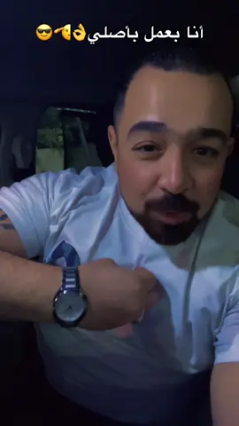 #المملكه_العربيه_السعوديه🇸🇦 #مصر🇪🇬 #المغرب🇲🇦تونس🇹🇳الجزائر🇩🇿تركيا🇹🇷_العراق🇮🇶 #mido #fyp #لبننان🇱🇧_سوريا🇸🇾_فلسطين🇵🇸_تركيا #اكسبلور #المملكه_العربيه_السعوديه🇸🇦 #الامارات_العربية_المتحده🇦🇪 #البحرين🇧🇭 #الصين🇨🇳 #fouryou #كوريا🇰🇷 #روسيا🇷🇺 #شعب_الصيني_ماله_حل😂😂 