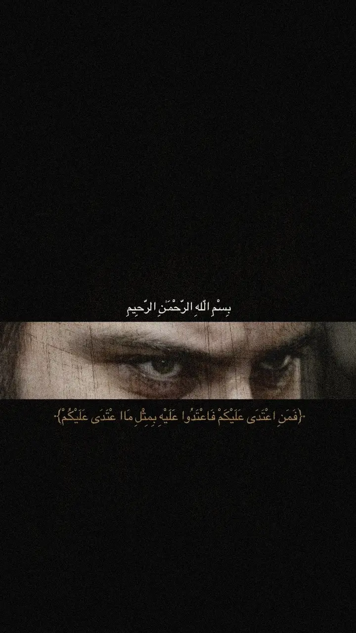 #السيد_القائد_مقتدى_الصدراعزه_الله #صدريون_والمقتدى_عشقنا #سرايا_السلام_لَوٌآء_315_314_313 