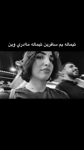 #تصميم_فيديوهات🎶🎤🎬 #تصميمي #ترند_تيك_توك #اكسبلور 