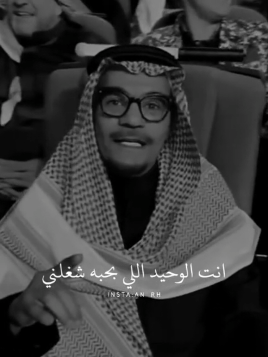 رايكم على المقطع🖤.؟  - #رابح_صقر #اكسبلور #سهم #راشد_الماجد #ماجد_المهندس #ترند #عبدالمجيد_عبدالله #عبادي_الجوهر #محمد_عبده #رابحيات #xplore