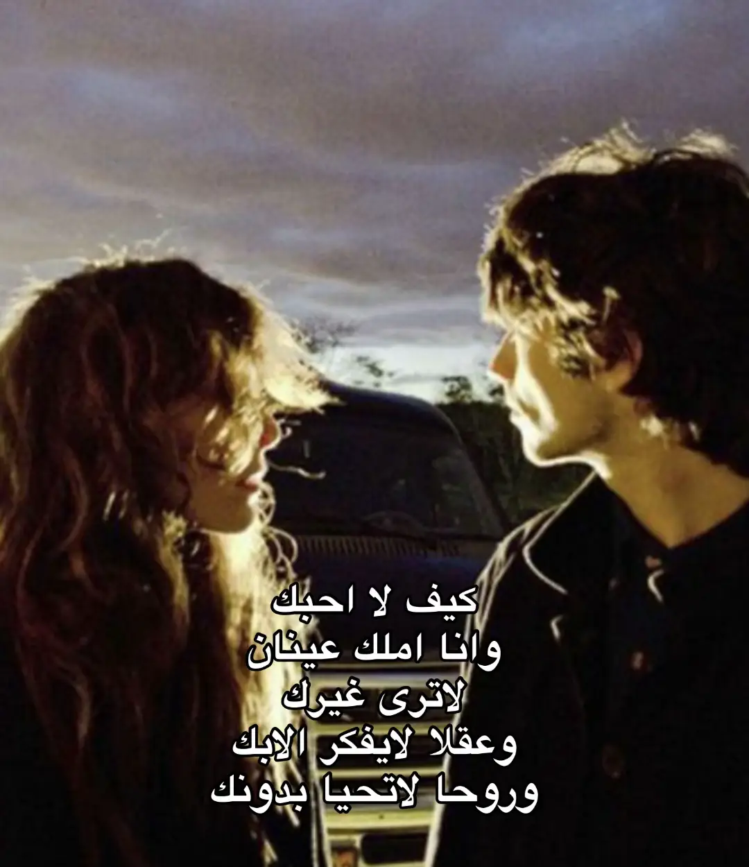 #fyp #fyppppppppppppppppppppppp #Love #D #foryou #explor #ilovehim 