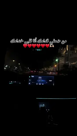 #من_ضعفي_قدامك #جبروت #حالات #capcutvelocity #اكسبلور 