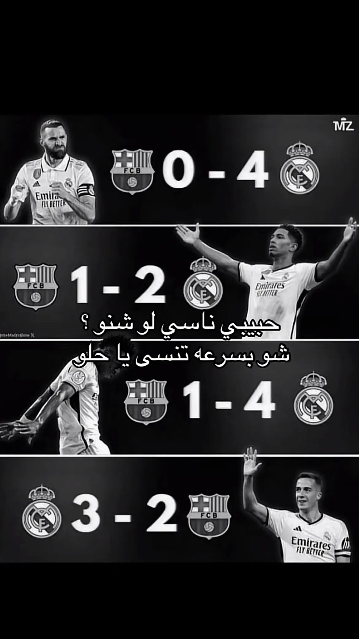 ما اسمععععع وينكممم #مدريدي_للأبد🇪🇦💛 #حبيبي_ناسي_لو_شنو😂😜 