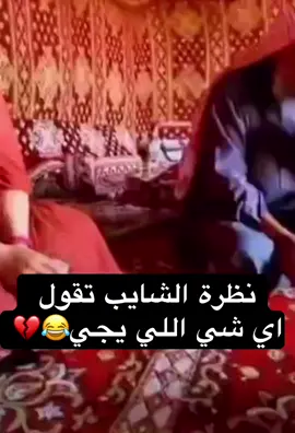#foryou 