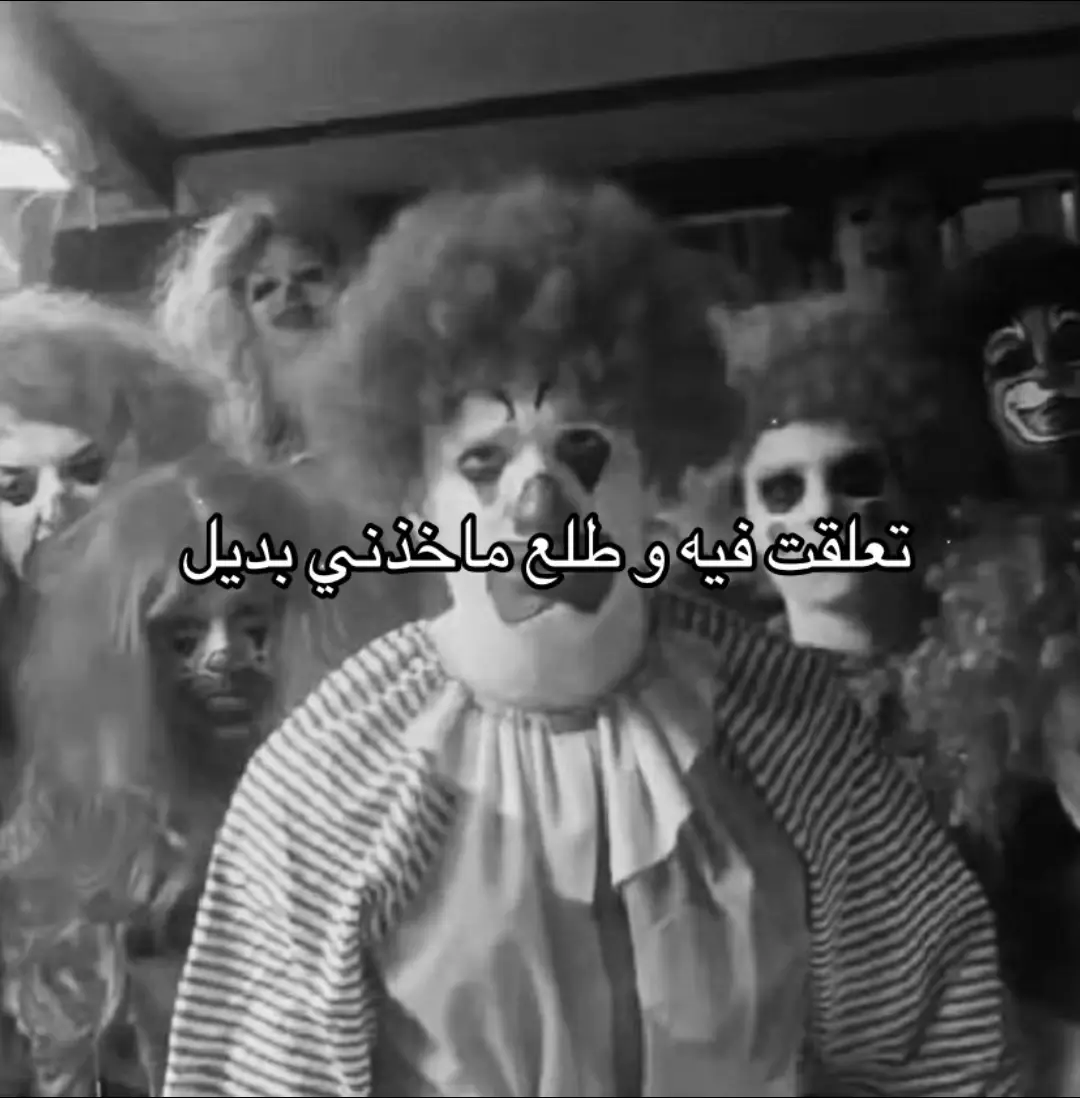 #مُتَعَلِّق #اكسبلورexplore #fypシ゚ #مالي_خلق_احط_هاشتاقات 