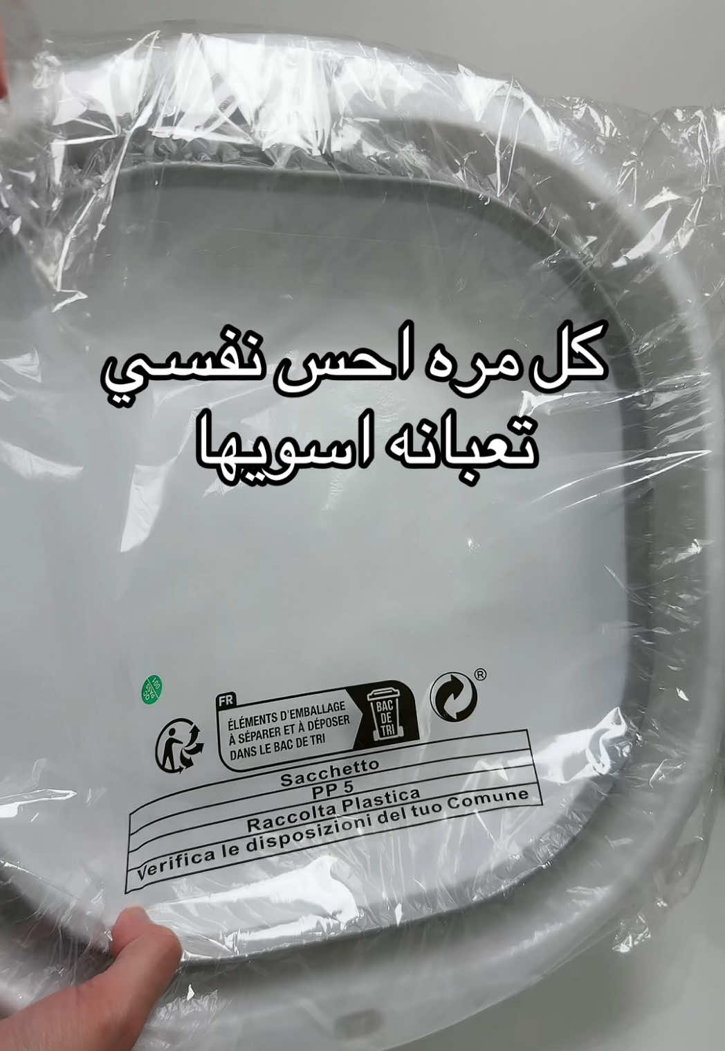 الاغتسال بالسدر #سدر #سدر_للشعر #سدره #سدر_المدينة #السدر #السدر_للشعر #علاج_طبيعي #معلومات #معلومات_مفيده #معلوماتي #معلومات_عامة #معاومات_دينية #فوائد #فوائد_صحية #فوائد_الاعشاب #فوائد_دينية 