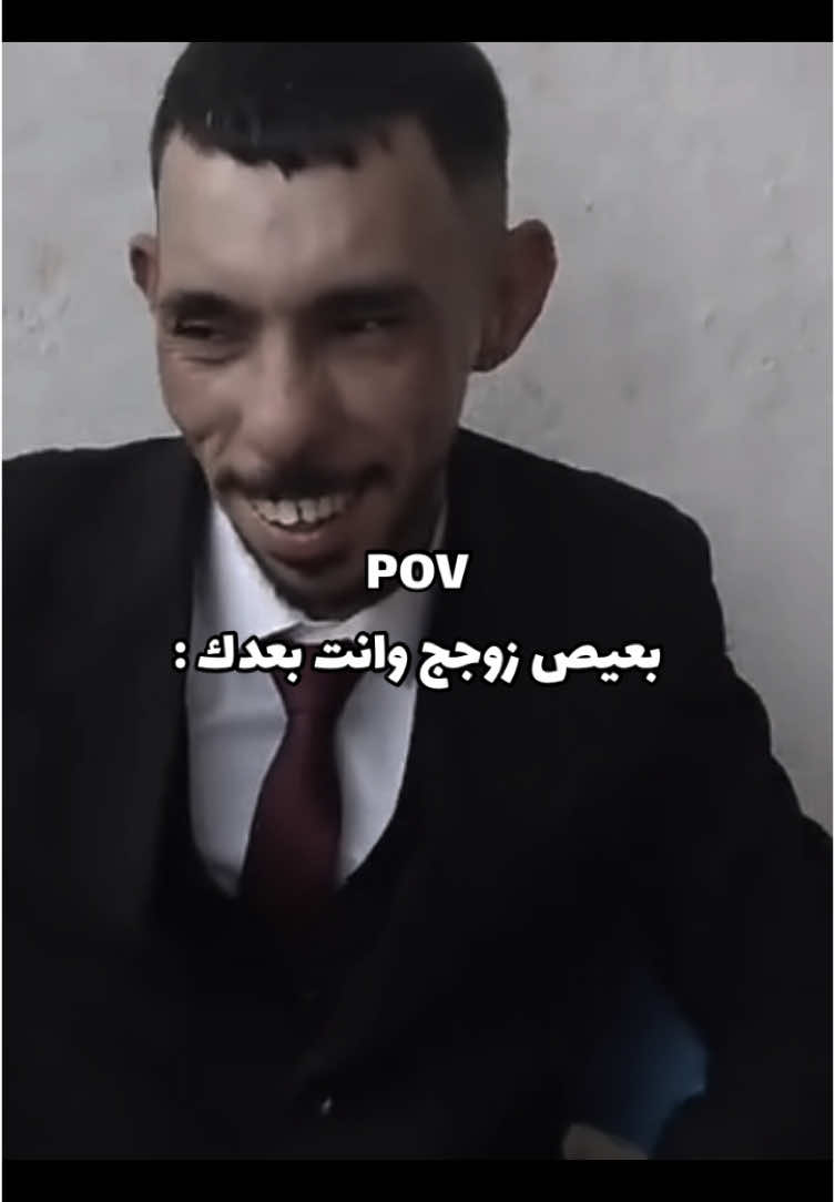وانت بعدك#الشعب_الصيني_ماله_حل😂😂 