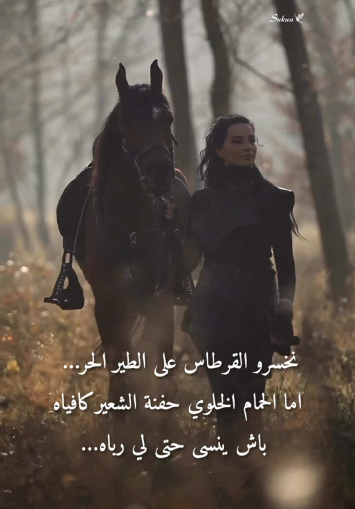 الحرّ كيتخسّر عليه القرطاس...  ⸻⸻⸻⸻⸻⸻⸻⸻⸻⸻⸻⸻  #عزة_النفس #كرامة #فخر_مغربي #كلمات_مغربية #تيك_توك_مغربي #شموخ_الاحرار #كلام_موزون