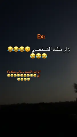 #ريتش_واقع💔 #مصطفي #مشاهير_تيك_توك #اكسبلور #ديشا_المجال🔥 