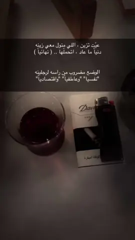 #في هذا اليوم 