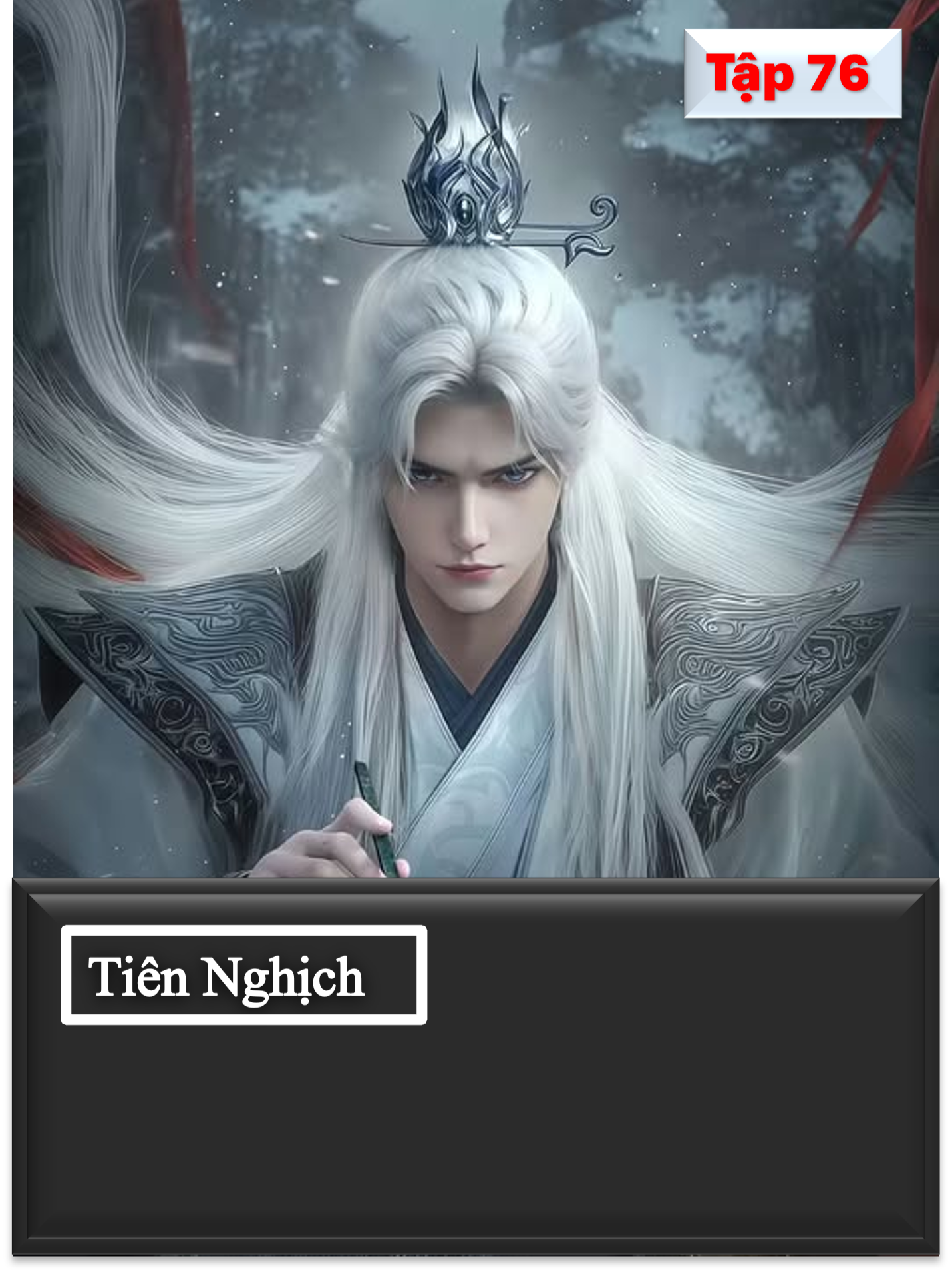 Tiên Nghịch Tập 76 #donghua #hh3dtq #hh3dhay #hh3dtrungquoc #hoathinhtrungquoc #phimhay #hoathinh3d #hoathinh3dtrungquoc #zhanhh3dtq #tiennghich