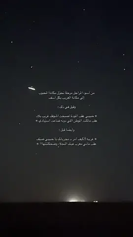 سلام😴👌.