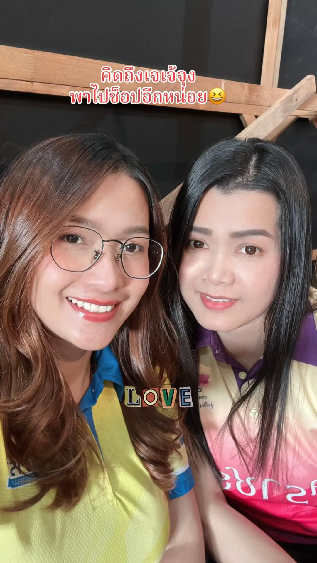 คิดฮอดเด้ @Poonim Tiger  #ติดตามมาติดตามกลับ 