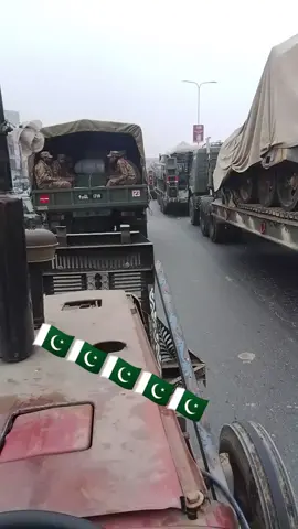 #🇵🇰🇵🇰🇵🇰🇵🇰🇵🇰💪🏿💪🏿💪🏿💪🏿😀