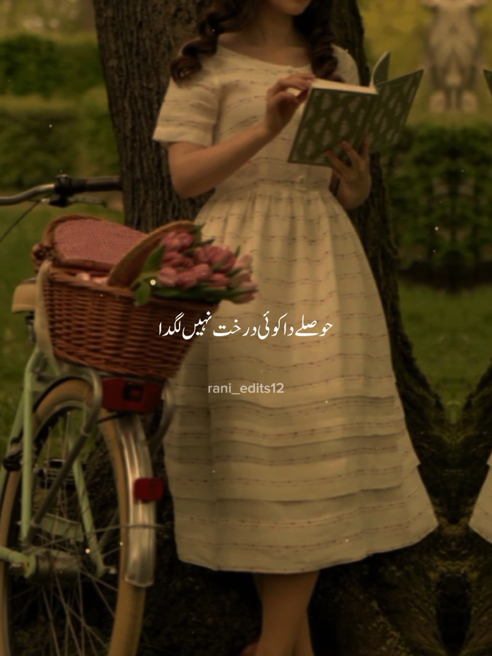 honsale da Koi darakht nai lagda....😔💔🥺🥀🍁 #glintofthoughts💫 #urdu #urdushayari #fyp#100k #500k#punjabitiktok #whatsappstatus #grow #account  #growmyaccount #shayari_edits 