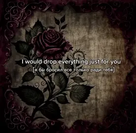 rebzyyx - with you forever //я так поняла что на меня подписываются только из за ребзи(¬､¬) #перевод #песня #переводпесни #song #fyp #CapCut #rebzyyx #rebzyyx🔛🔝 