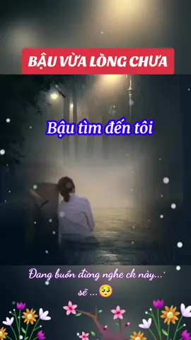 #karaokecoloi #BẬU VỪA LÒNG CHƯA #karaoke #bauvualongchua #karaoketrentiktok #karaoketiktok #nhactamtrang #nhachaymoingay #nhachay #duet #tim_annhien #xuhuong #lenxuhuong #xuhuongkaraoke #xuhuong2025 @🎀𝕳𝖚ệ 𝖙â𝖒🎀 